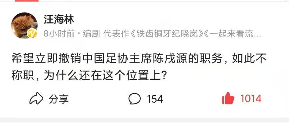 交流环节,陕西省电影行业协会副会长、博纳影业集团华西区总经理李军练、陕旅集团投资管理有限公司副总经理雷力以及嘉宾主持薛刚展开深入的讨论交流,并与现场企业代表、与会观众展开互动问答